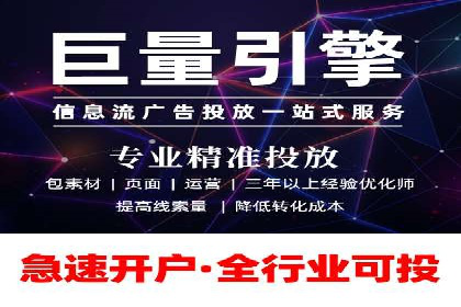百度推广平台：从传统到数字营销的转型案例